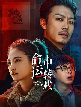 苍老师经典电影播放