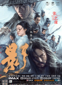 久久久噜噜噜久久中文字免